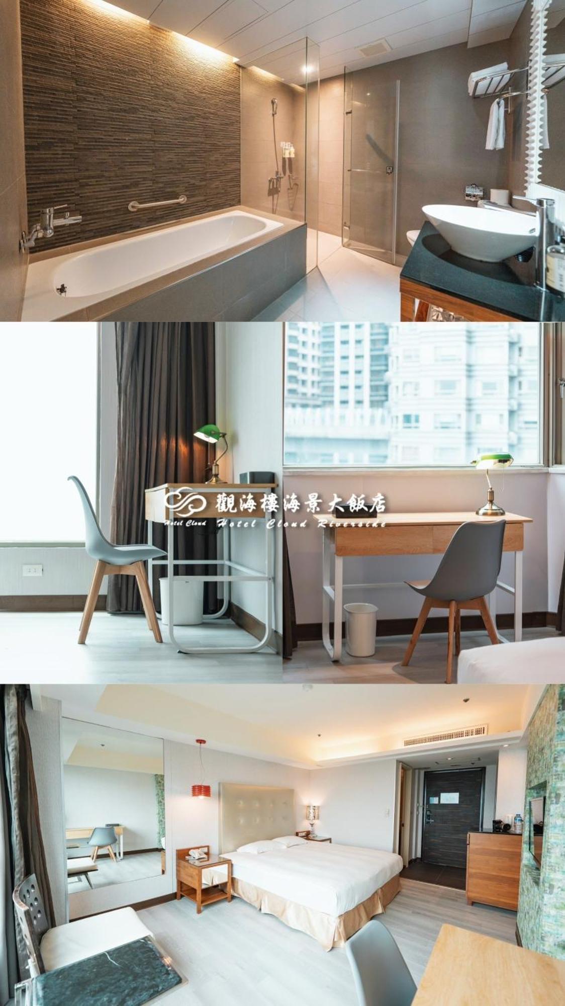 觀海樓海景大飯店 Hotel Cloud Riverside Tamsui Extérieur photo