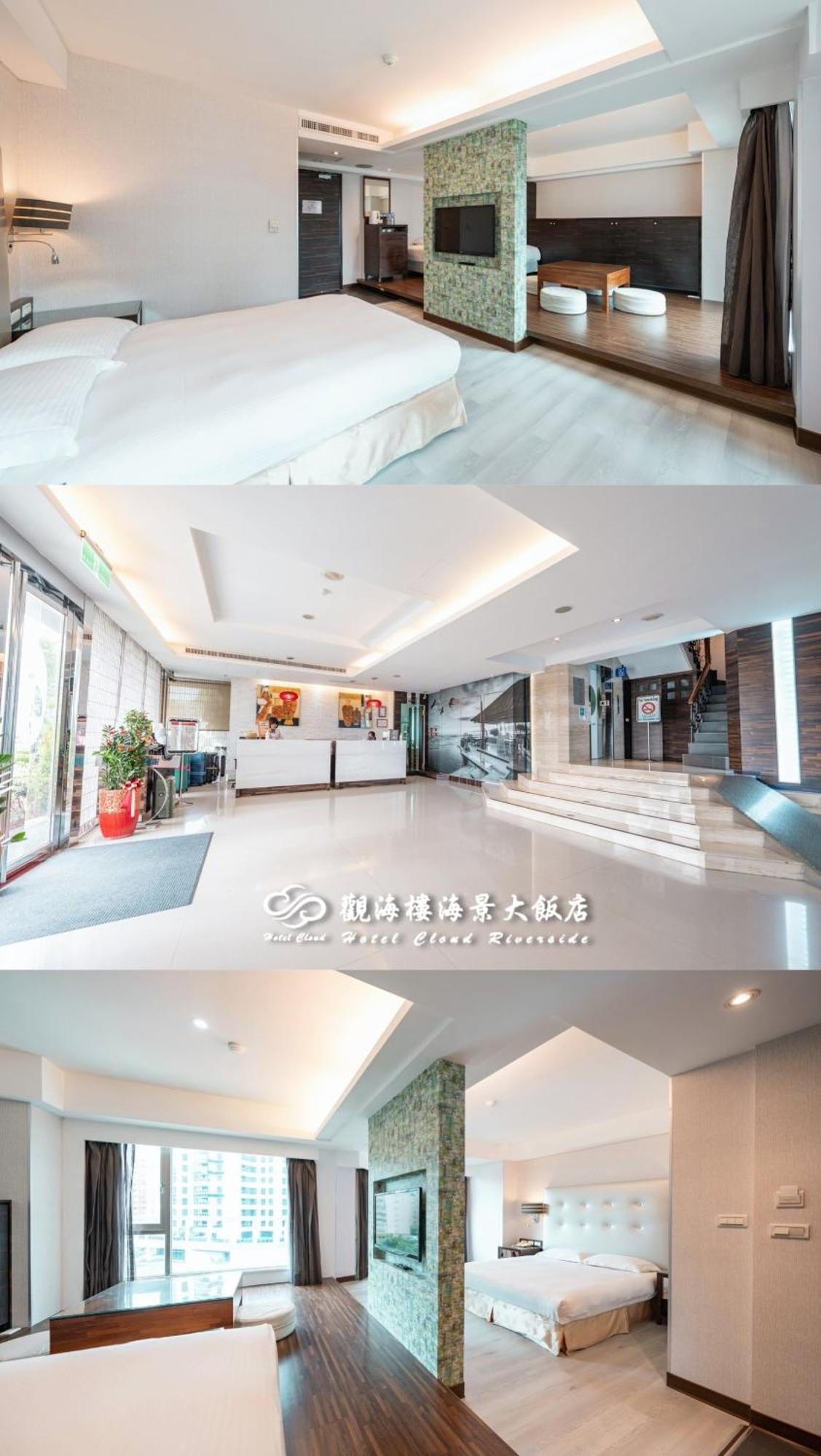觀海樓海景大飯店 Hotel Cloud Riverside Tamsui Extérieur photo