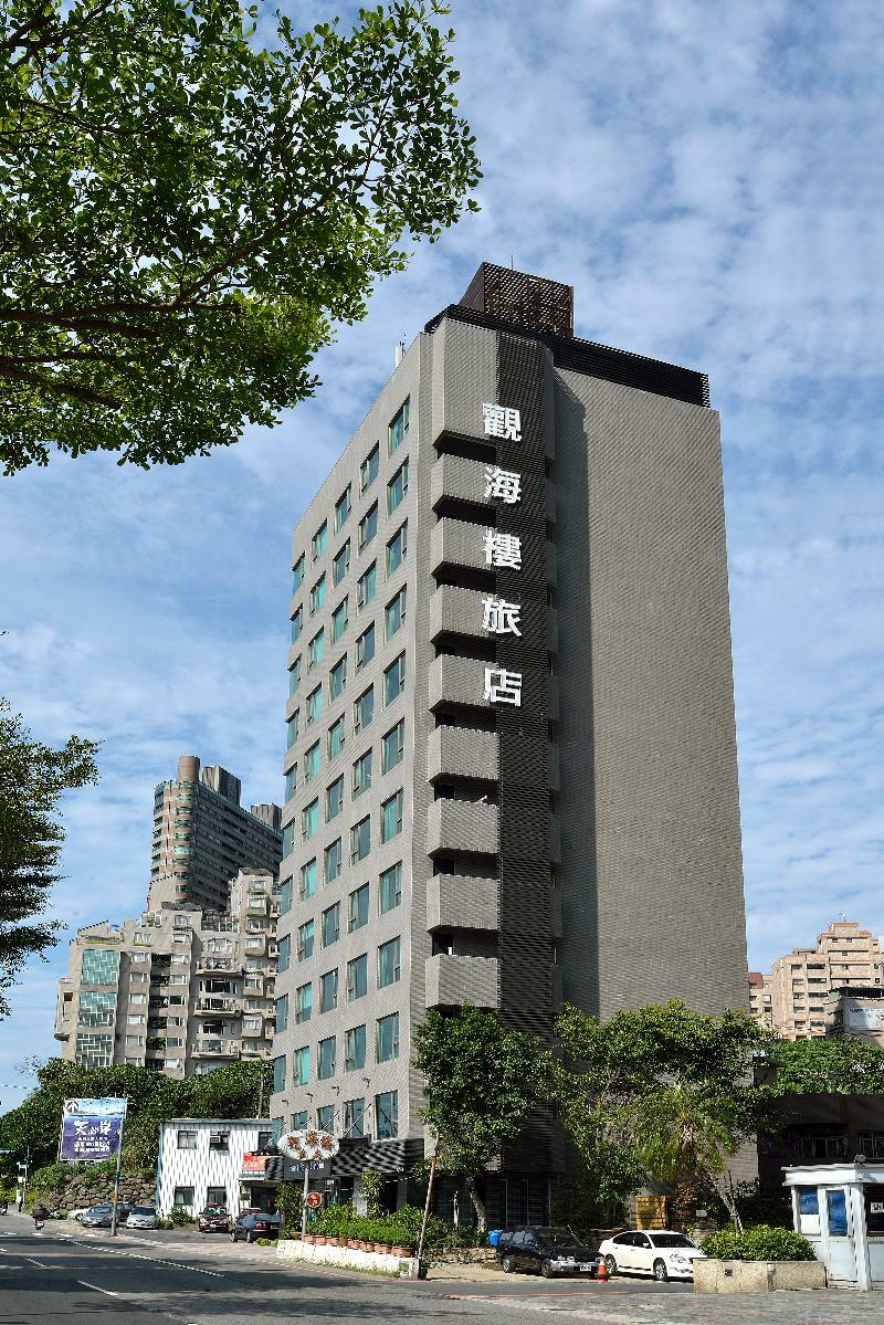 觀海樓海景大飯店 Hotel Cloud Riverside Tamsui Extérieur photo