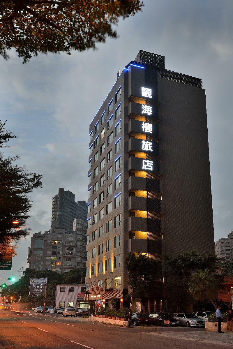 觀海樓海景大飯店 Hotel Cloud Riverside Tamsui Extérieur photo